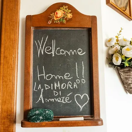 La Dimora Di Annare Sant'Eufemia Lamezia